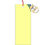 ポメラニアンのマスコット付きの七夕短冊の手書き風イラスト