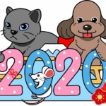 2020年（令和2年）カレンダーのマスコット