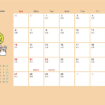 2020年9月カレンダー