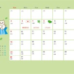2021年（令和3年）5月のカレンダー