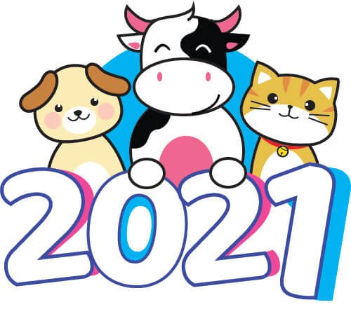 2021年の犬猫牛のイラスト