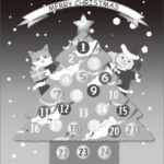 アドベントカレンダーの犬猫イラスト