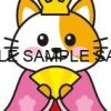 【ひなまつり】お雛様の猫イラスト 【無料】