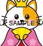 ひなまつり猫(お雛様)イラスト