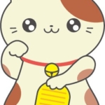 招き猫(ぶち)