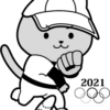2021オリンピック(野球）猫グレー