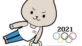 オリンピック（体操）猫