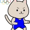 オリンピック(レスリング)猫ブルー