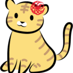 毛筆っぽい小虎