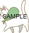 引越しする猫のイラスト