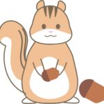 リスのイラスト