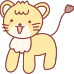子ライオン