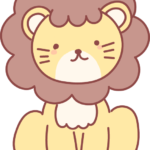 ライオンのイラスト