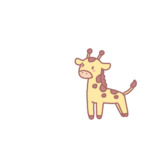 キリンのイラスト①