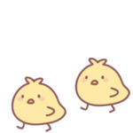 ひよこのライン