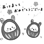 【2023年卯(うさぎ)年】年賀状デザインのイラスト⓮(白黒)【無料】