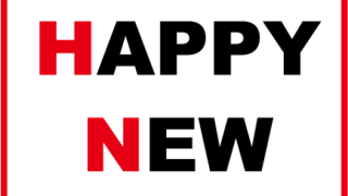 【2023年卯（うさぎ）年】HAPPY NEW YEAR（ハッピーニューイヤー）のイラスト【無料】