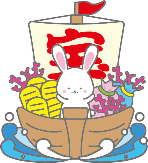 【2023年卯（うさぎ）年】宝船に乗っているウサギのイラスト【無料】
