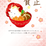 【2024年辰(たつ)年】年賀状デザインのイラスト㉚【無料】