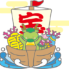 【2024年辰(たつ)年】宝船と辰のかわいいイラスト【無料】