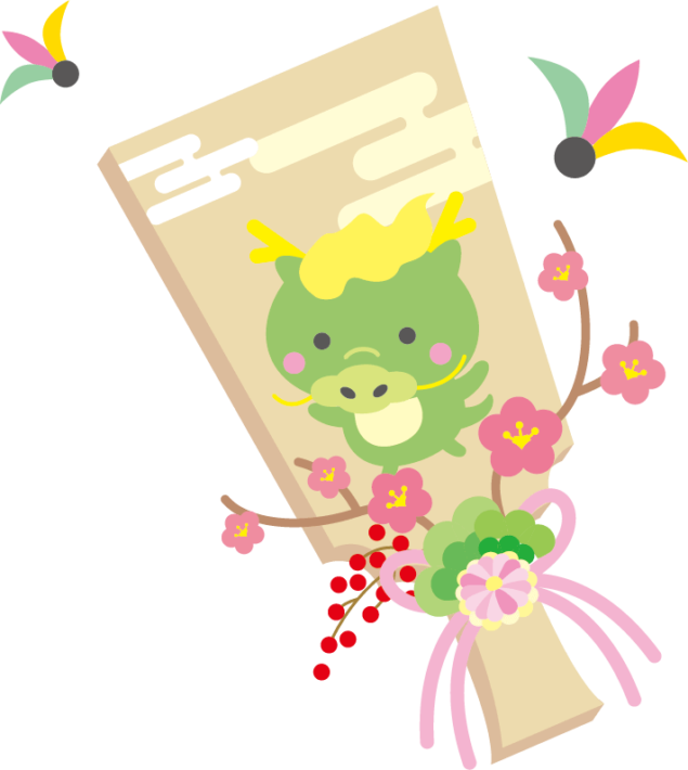 【2024年辰（たつ）年】辰のイラスト②【無料】 | 無料ペットイラスト【Pet-illust】｜犬・猫・鳥・ペットイラスト｜ぬりえ・年賀状 ...