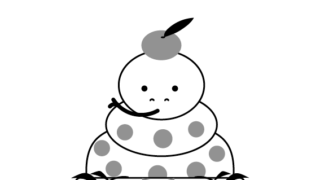 【2025年巳（へび）年】年賀状デザインのイラスト⑪（白黒）【無料】