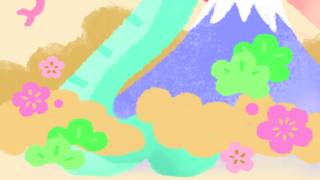 【2025年巳（へび）年】年賀状デザインのイラスト㊻【無料】