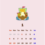 2025年(令和7年)1月のペットカレンダー(スマホ壁紙用)イラスト