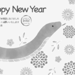 【2025年巳(へび)年】年賀状デザインのイラスト74(白黒)【無料】