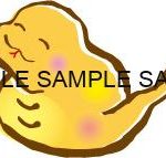 【年賀状パーツ】かわいいへびのイラスト⑳【無料】