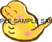 【年賀状パーツ】かわいいへびのイラスト⑳【無料】