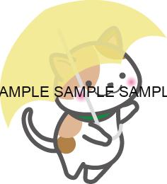 傘をさす犬のイラスト