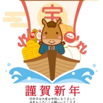 【2026年午(うま)年】年賀状デザインのイラスト⑤【無料】