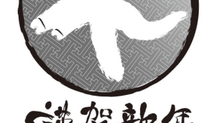 【2026年午（うま）年】年賀状デザインのイラスト⑩（白黒）【無料】