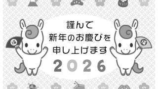 Thumbnail of post image 113