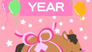 【2026年午（うま）年】年賀状デザインのイラスト⑱【無料】