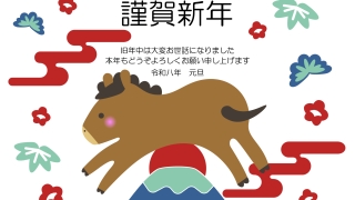 【2026年午（うま）年】年賀状デザインのイラスト⑲【無料】