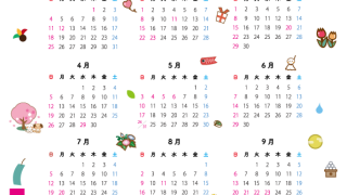 2026年（令和8年）の年間ペットカレンダー【かわいいイラスト満載】