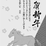 【2026年午（うま）年】年賀状デザインのイラスト38（白黒）【無料】