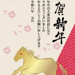 【2026年午(うま)年】年賀状デザインのイラスト38【無料】