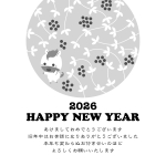 【2026年午（うま）年】年賀状デザインのイラスト37（白黒）【無料】