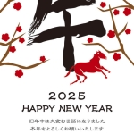 【2026年午(うま)年】年賀状デザインのイラスト㊺【無料】